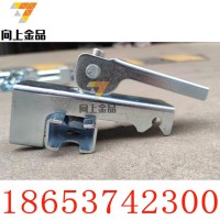 裙板镀锌夹持器，配套角铝，手动压紧大夹子