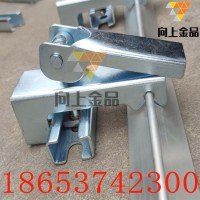 镀锌夹持器固定群板，M12 M16螺栓固定