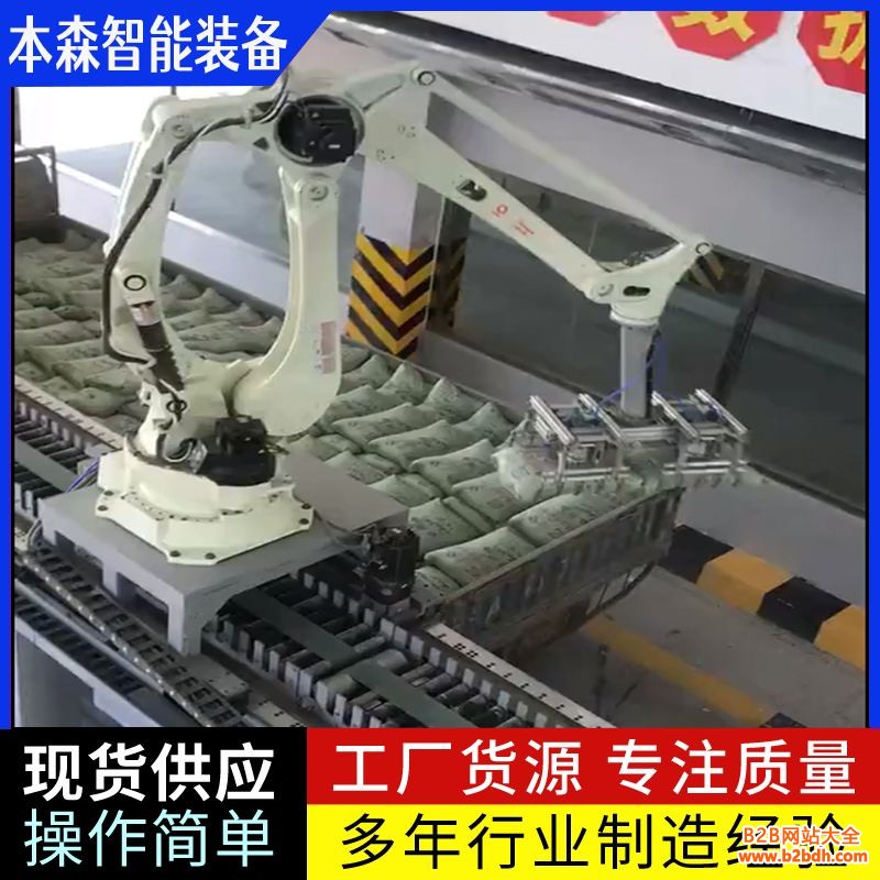 微信图片_20250514163940