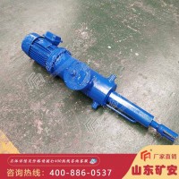 电液推杆 液压驱动机械手 占据空间小