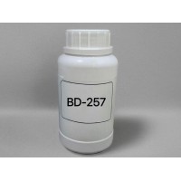 包尔得铝压铸脱模剂原油、耐高温脱模剂原油、脱模剂