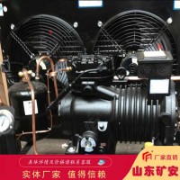 LYE-6.6/380矿用浇封型制冷压缩机操作简单