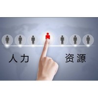 柳州员工社保代理，柳州劳务派遣，柳州业务外包