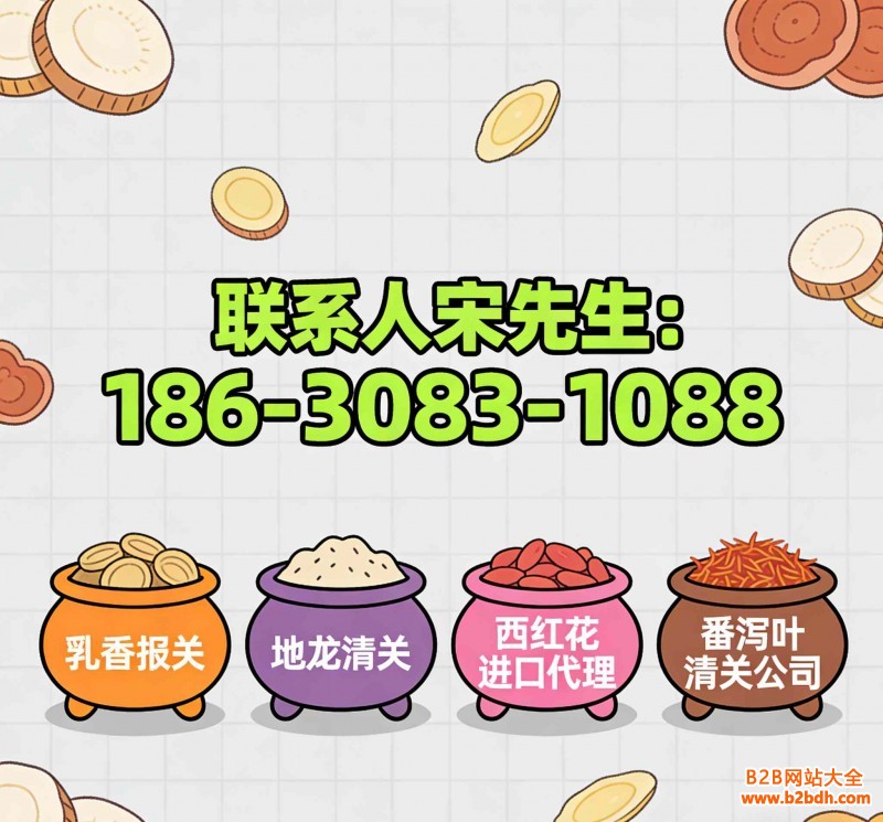 4aac61388cd7bb2ec87e6ef4c027e30e_副本