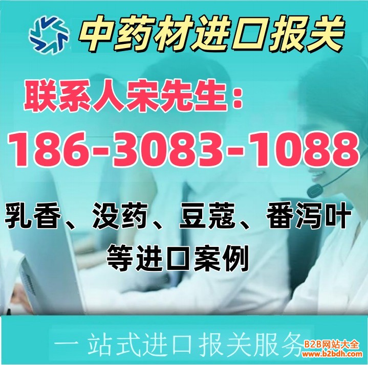 ae4c9ae5a7bfe9ea613e811e1006059_副本