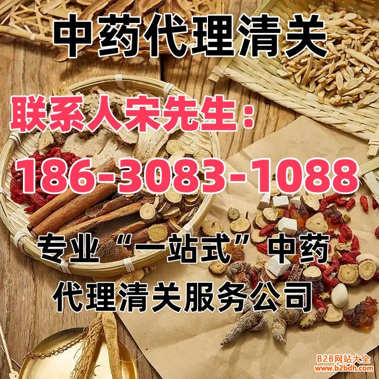 u=538332322,1093166945&fm=253&fmt=auto&app=120&f=JPEG.webp_副本