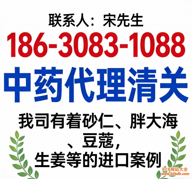 76be2d935562ddde8a5f5ff2ab1c60bc_副本