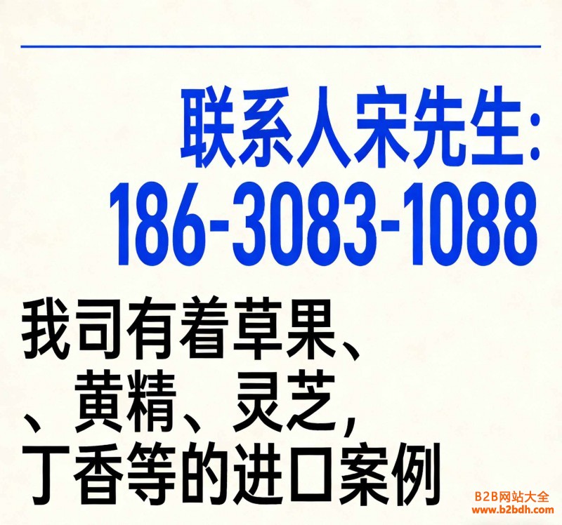 0417d7a5a367704c23da52a912643a42_副本