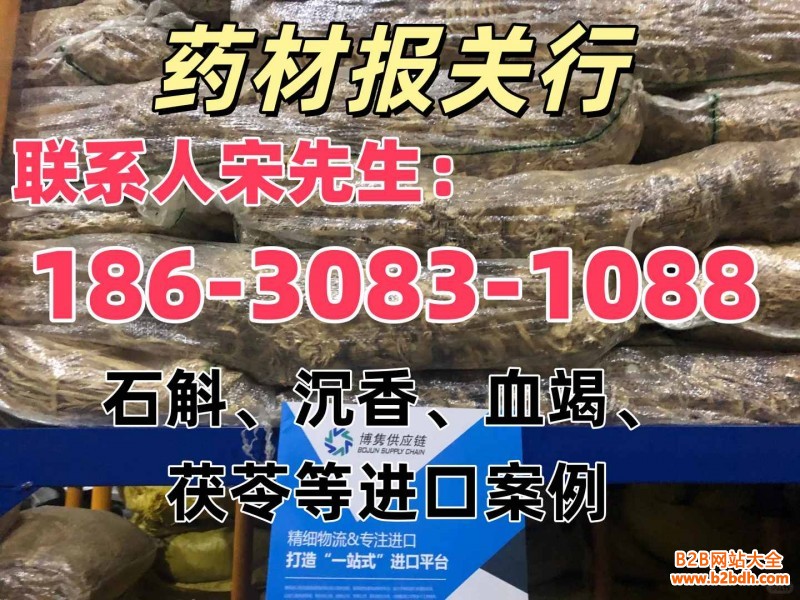 badd734aa070b9e0bd75fb030ec0f997_副本