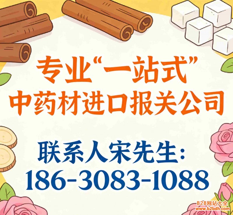 8cca13b139cb335f05f844766de9e6fb_副本