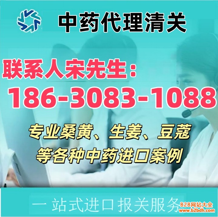 ae4c9ae5a7bfe9ea613e811e1006059_副本