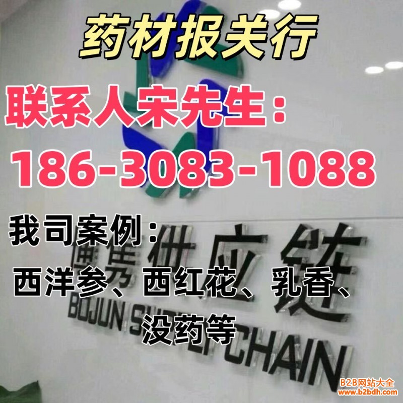 logo（未p）_副本