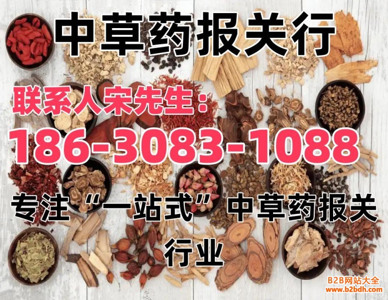 u=223163396,2133120138&fm=253&fmt=auto&app=120&f=JPEG.webp_副本