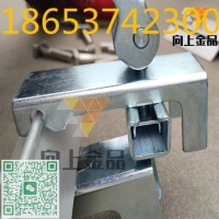 输送机固定裙板镀锌夹持器，角铝配套手动压紧大夹子