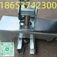 裙板夹持器Q235碳钢，固定裙板夹持器配套角铝，M12夹持器M16夹持器