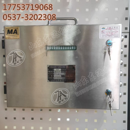 KJJ12千兆网络交换机