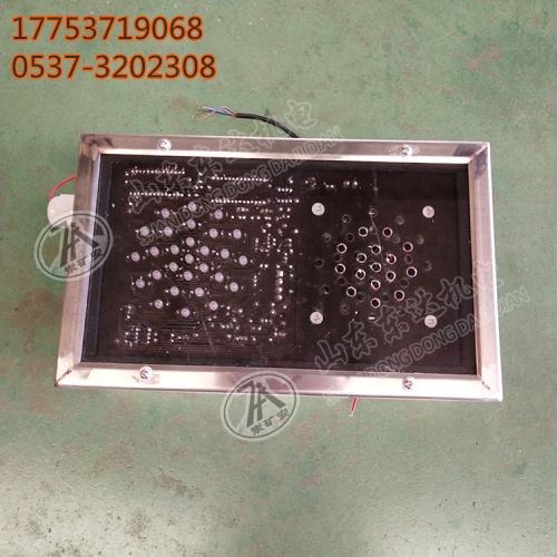 KXB12矿用本安型声光报警箱5
