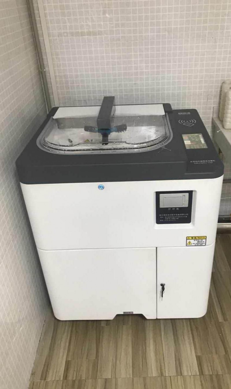 微信图片_20200521131035