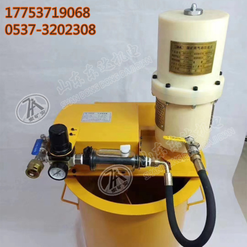 煤矿用气动注浆泵1