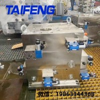 山东泰丰厂家供应500T折弯机插装阀WC67Y-500TFCV