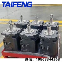 山东泰丰厂家供应柱塞泵TFA10VSO72LRDS/53R-VUC12N00