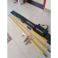 手动作业绝缘打冰杆  便捷耐高压作业打冰杆除冰工具