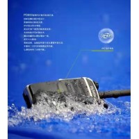 济南博敏对讲机批发 海能达PD600数字防爆对讲机