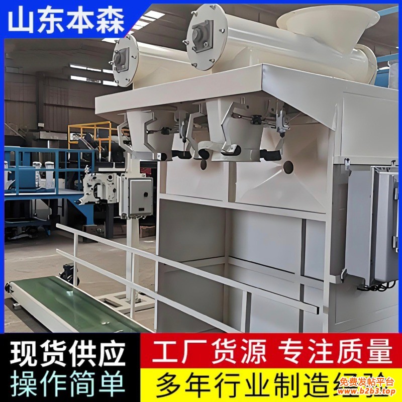 微信图片_20251227081252_1841_2