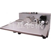 石家庄科胜加宽型自动打码机|铝箔袋打码机