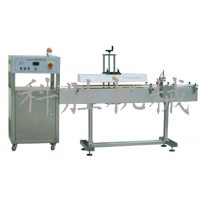 石家庄科胜电磁感应封口机|耗油封口机