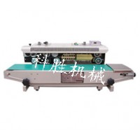 石家庄科胜薄膜自动封口机|铝箔封口机