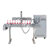 石家庄科胜铝箔自动封口机|润滑油封口机