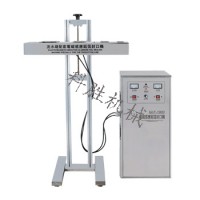 石家庄科胜流水线铝箔封口机|冷却液封口机