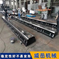 承载力强铸铁地轨坚固耐磨 T型槽地轨实力厂家 保证年前到货