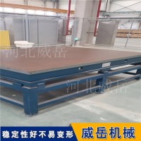 人工测量精准试验平台   平面度精细 焊接测量实验台  提供售后保障