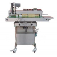 石家庄科胜染发剂封口机|自动洗衣液封口机