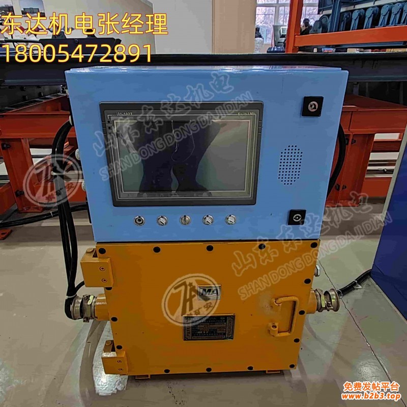 KXJ127 PLC控制器1