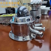KBA12Y矿用本安型云台摄像仪 单台全覆盖 360°无死角监控