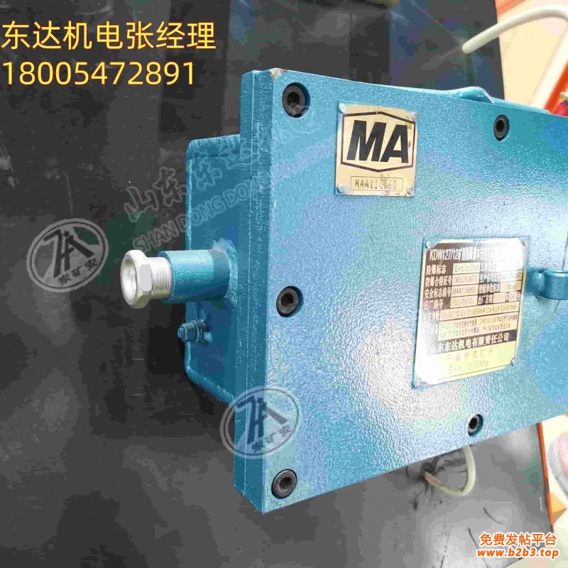 直流稳压电源 (3)