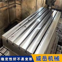 定制横竖槽赋能制造：大型铸铁平台的工业基准新定义