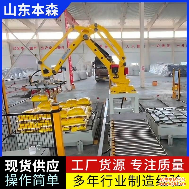 微信图片_2025-07-31_082455_109