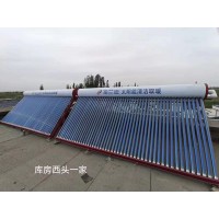 无动力太阳能热水器厂家