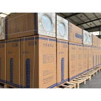 壁挂太阳能安装厂家