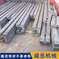 不易磨损 T型槽地轨 耐腐蚀 铸铁地轨 老厂家