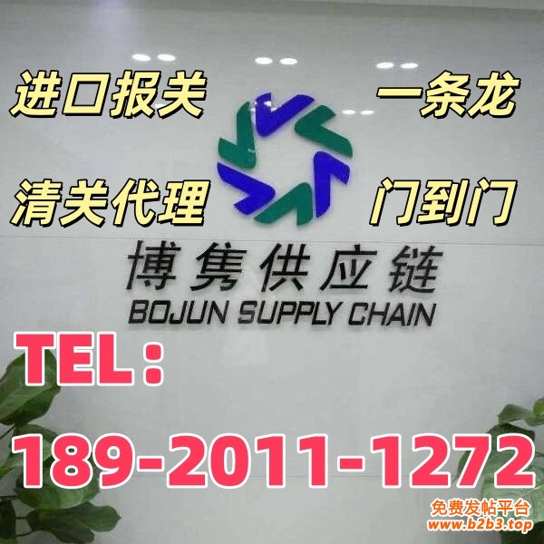 864437b3bcb78bec18a2d650b3b152b_副本