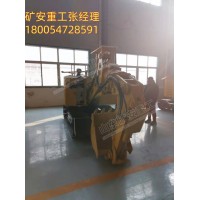 MWD2.0/0.12L电动版煤矿用液压挖掘机 结构紧凑 节能高效