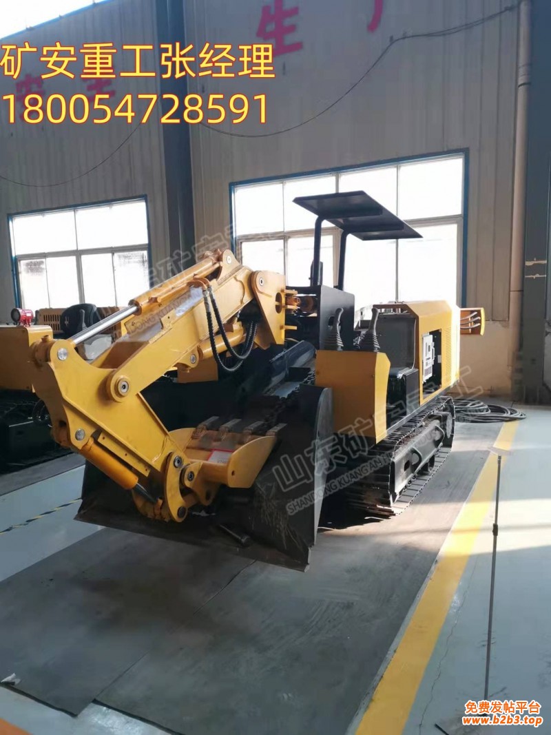 煤矿用挖掘式装载机6