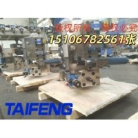 泰丰智能供应注锻压机械阀块500吨注塑机