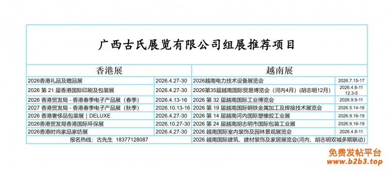 图片压缩成功后文件
