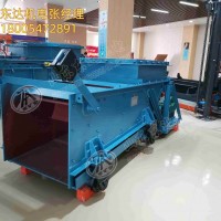 GLW225/4/S往复式给料机 将原煤或精煤均匀的转载卸出